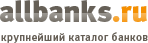 AllBanks.Ru - самый полный каталог банков